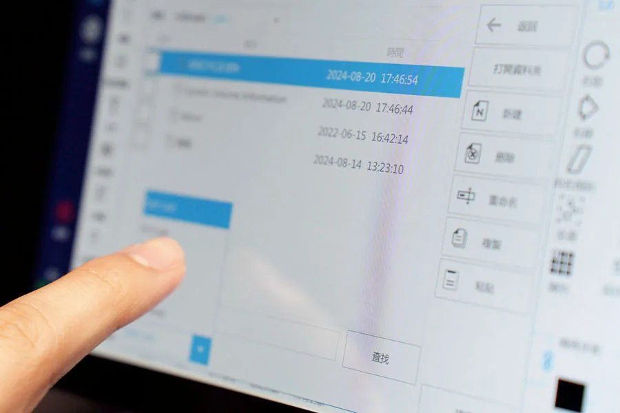 Promark 八吋觸控面板