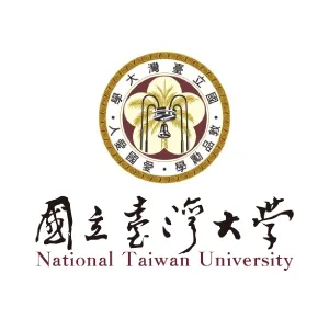 國立臺灣大學